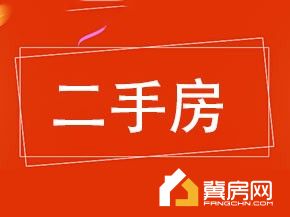 郑里马小区
